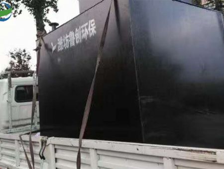 點(diǎn)擊查看詳細(xì)信息<br>標(biāo)題：浙江生活污水處理設(shè)備 閱讀次數(shù)：2442
